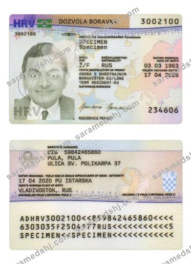 Croatia residence permit
